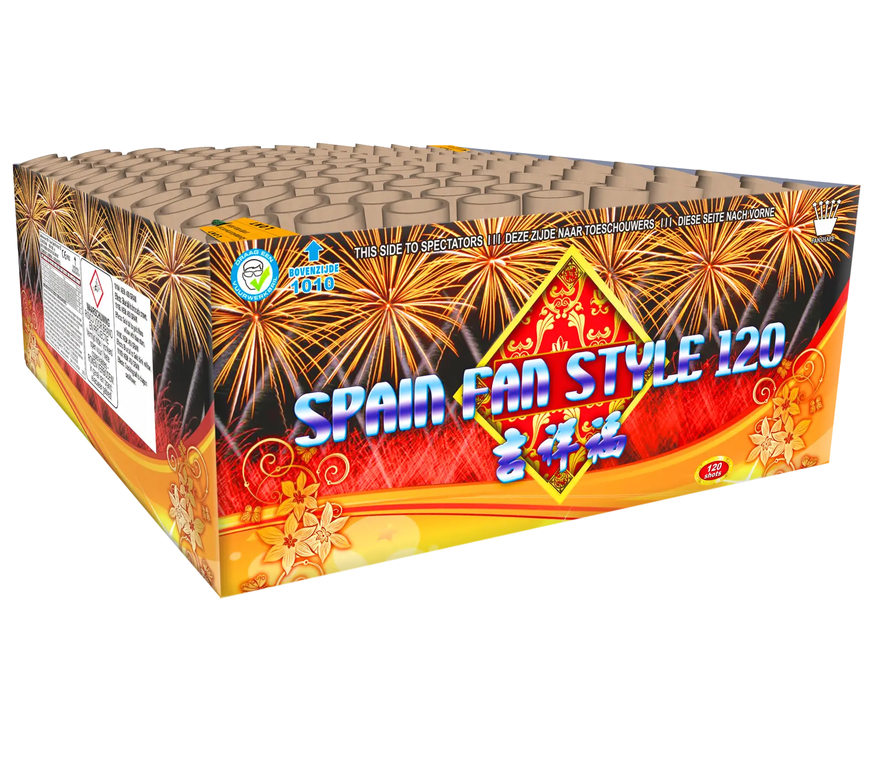 Spain Fanstyle Katan