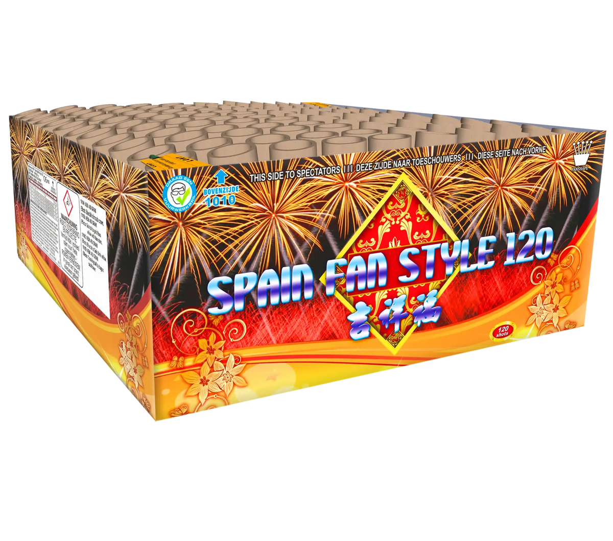 Spain Fanstyle Katan