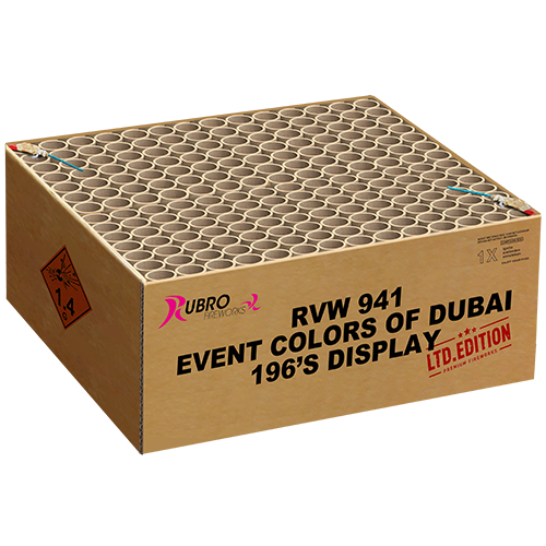 Event Colors of Dubai 196's | LTD. EDITION 2023 |