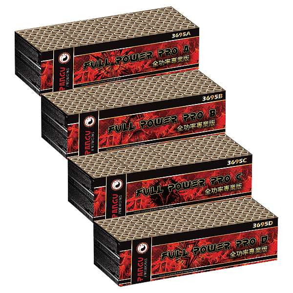 Vier Pangu Full Power Pro A|B|C|D Showbox-Einheiten von Feuerwerk-Outlet.de mit rotem und schwarzem Design und Reihen von zylindrischen Röhren sind diagonal vor einem weißen Hintergrund gestapelt.