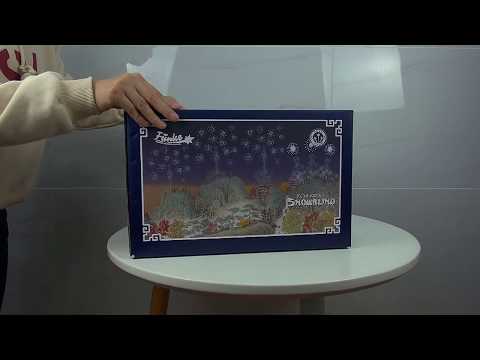Funke Snowblind Cakebox 100sh