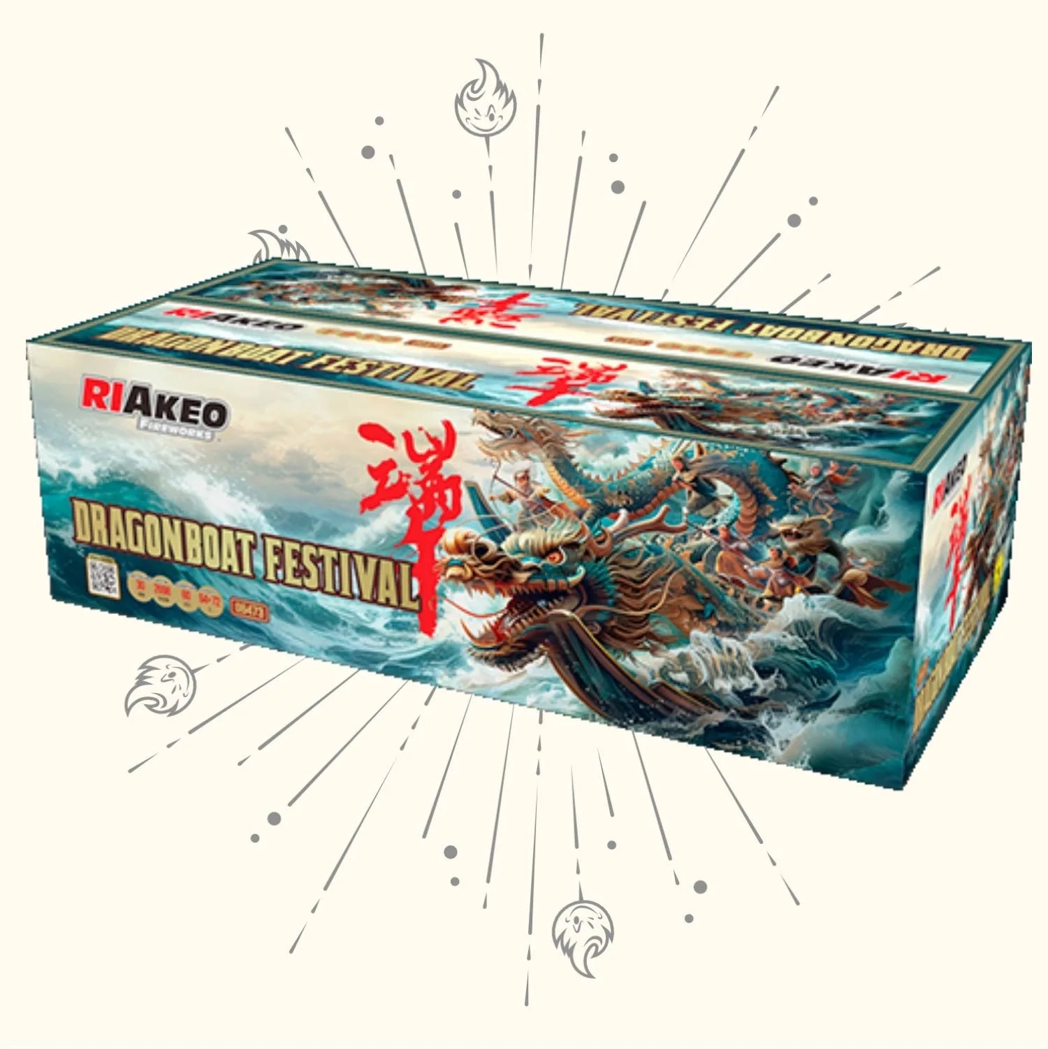 Die rechteckige Schachtel mit der Aufschrift "Riakeo Dragonboat Festival" und "RIAkeo" zeigt ein lebhaftes Drachenbootmotiv, bunte Drachen, Wellen und chinesische Schriftzeichen auf einem beigen Hintergrund mit strahlenden Linien.